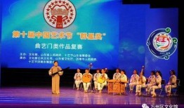 万州文化馆爆料事件视频,揭秘背后真相